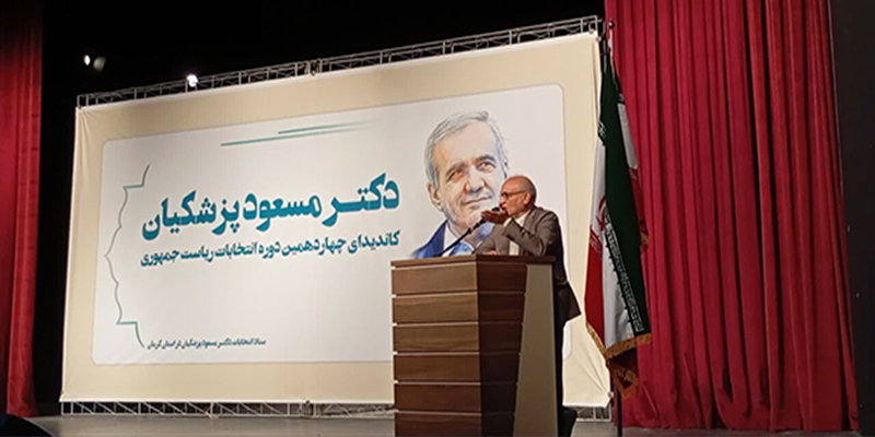 مرعشی: این انتخابات می‌تواند صحنه آشتی ملی باشد