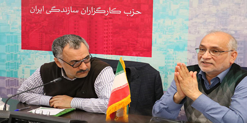 گزارش نشست بررسی تصمیم نظام درباره افزایش قیمت بنزین و اعتراضات پس از آن