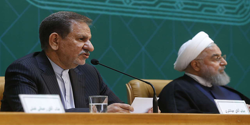 اسحاق جهانگیری: در شرایط جنگ اقتصادی هستیم