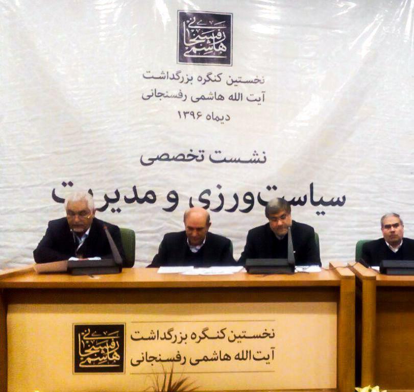 علی جنتی: هاشمی رفسنجانی منادی وحدت بود