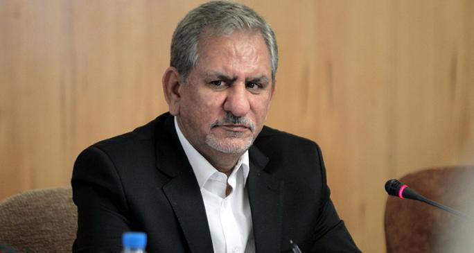 jahangiri