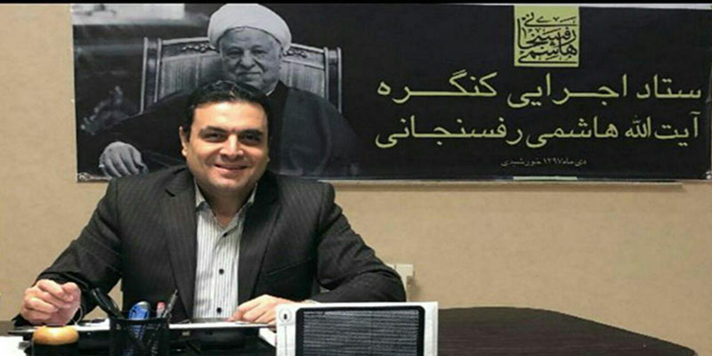 بزرگداشت آیت‌الله هاشمی رفسنجانی 29 دی ماه در رشت برگزار می‌شود